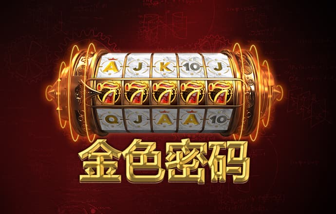 南宫·ng28截图4